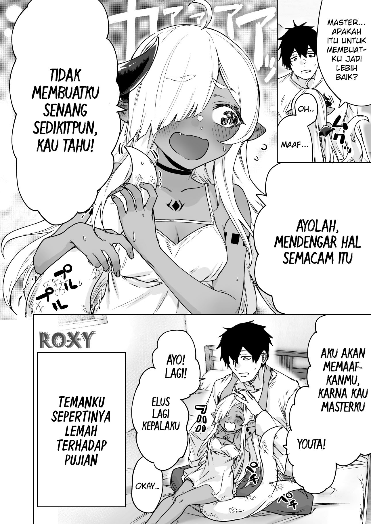 An Evil Dragon That Was Sealed Away for 300 Years Became My Friend (Pre-Serialization) Chapter 06 Gambar 5